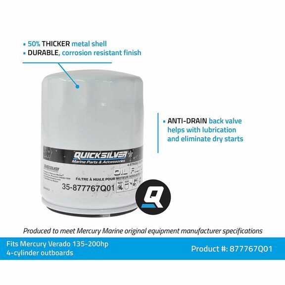 877767Q01 Oil Filter for Verado In-Line 4-Cylinder 135-200 HP Outboards image number 2