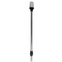 Pedestal Mount All-Round Navigation Pole Light 24", 2 Nautical Miles Visibility image number 0