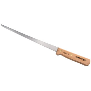 9" Stainless Steel Fillet Knife