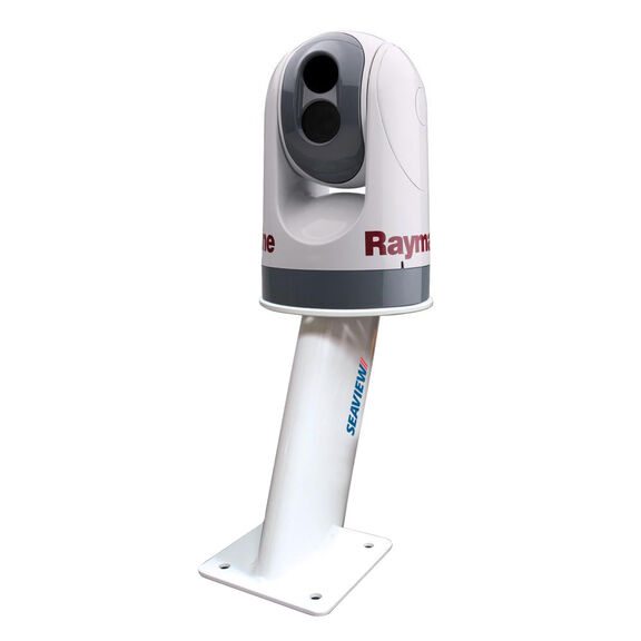 12" Tall Aft Leaning Mount image number 1