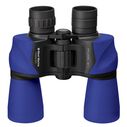 Coastal 200 7 x 50 Waterproof Binoculars image number 1