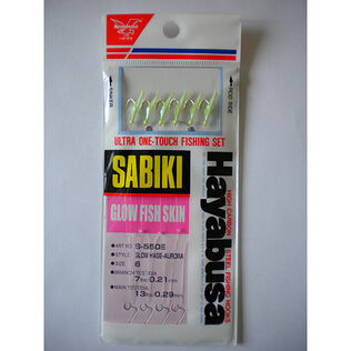 Glow Fishskin Sabiki