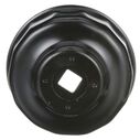 802653Q02 Oil Filter Installation Or Removal Wrench image number 0