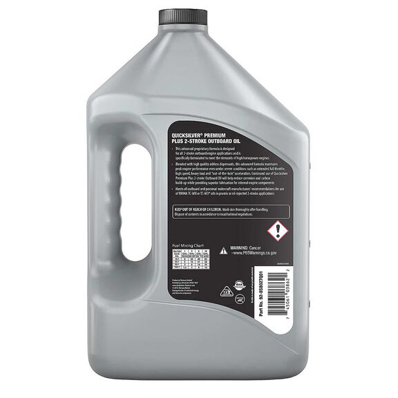 Premium Plus 2-Cycle TC-W3 Outboard Oil - 2.5 Gallons image number 1