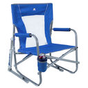 Beach Rocker&trade; image number 0