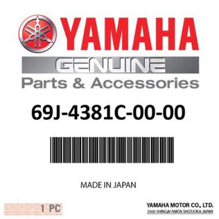 Yamaha 69J-4381C-00-00 Filter 3