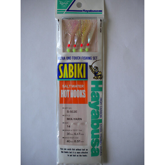 Mix-Yarn Fish Skin Sabiki image number 0