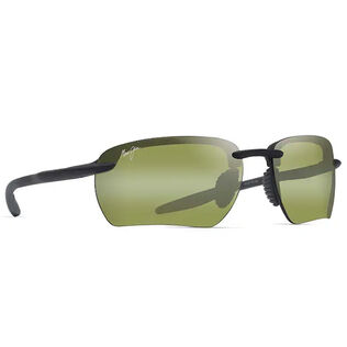 Ho'okipa Ultra G Polarized Sunglasses
