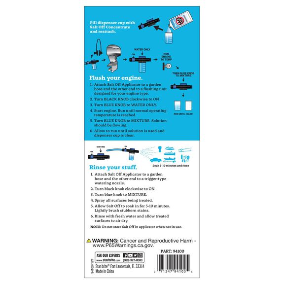 STAR BRITE Salt Off Applicator image number 1