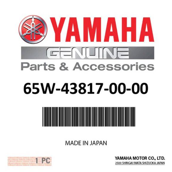 Yamaha 65W-43817-00-00 Filter 2 image number 0