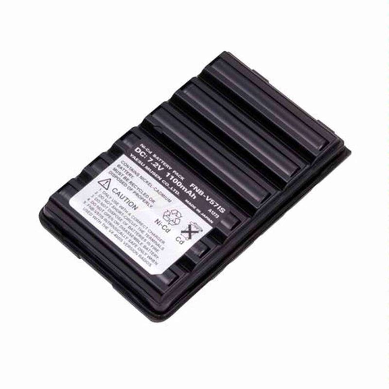 FNB-V57AIS Replacement Intrinsically Safe Battery image number 0