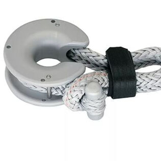 Open Ring Shackle AL - 80mm Uncovered Dog-Bone