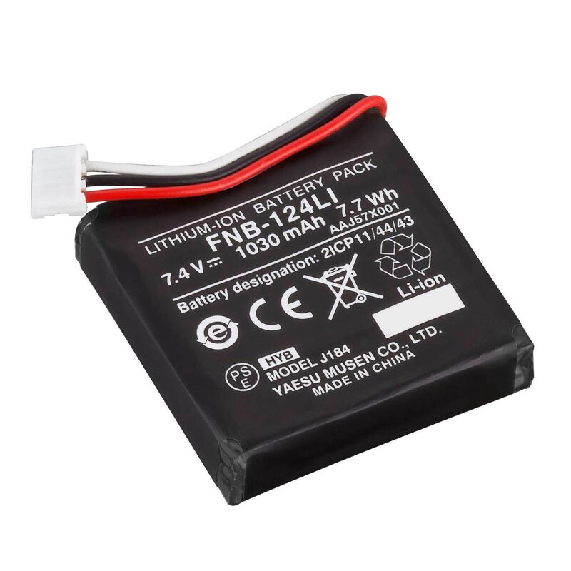 STANDARD HORIZON Lithium Ion Battery for HX150 VHF West Marine