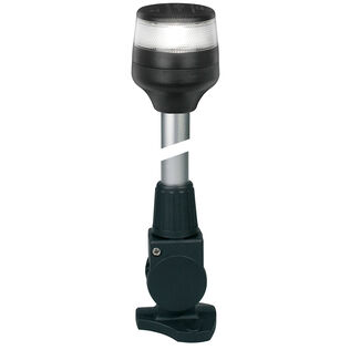 Base Mount Fold-Down LED All-Round Navigation Pole Light, Black Housing, 20", 2 Nautical Miles Visibility