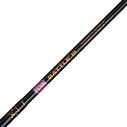 6'6" Battle&reg; III 1000 Spinning Combo image number 2