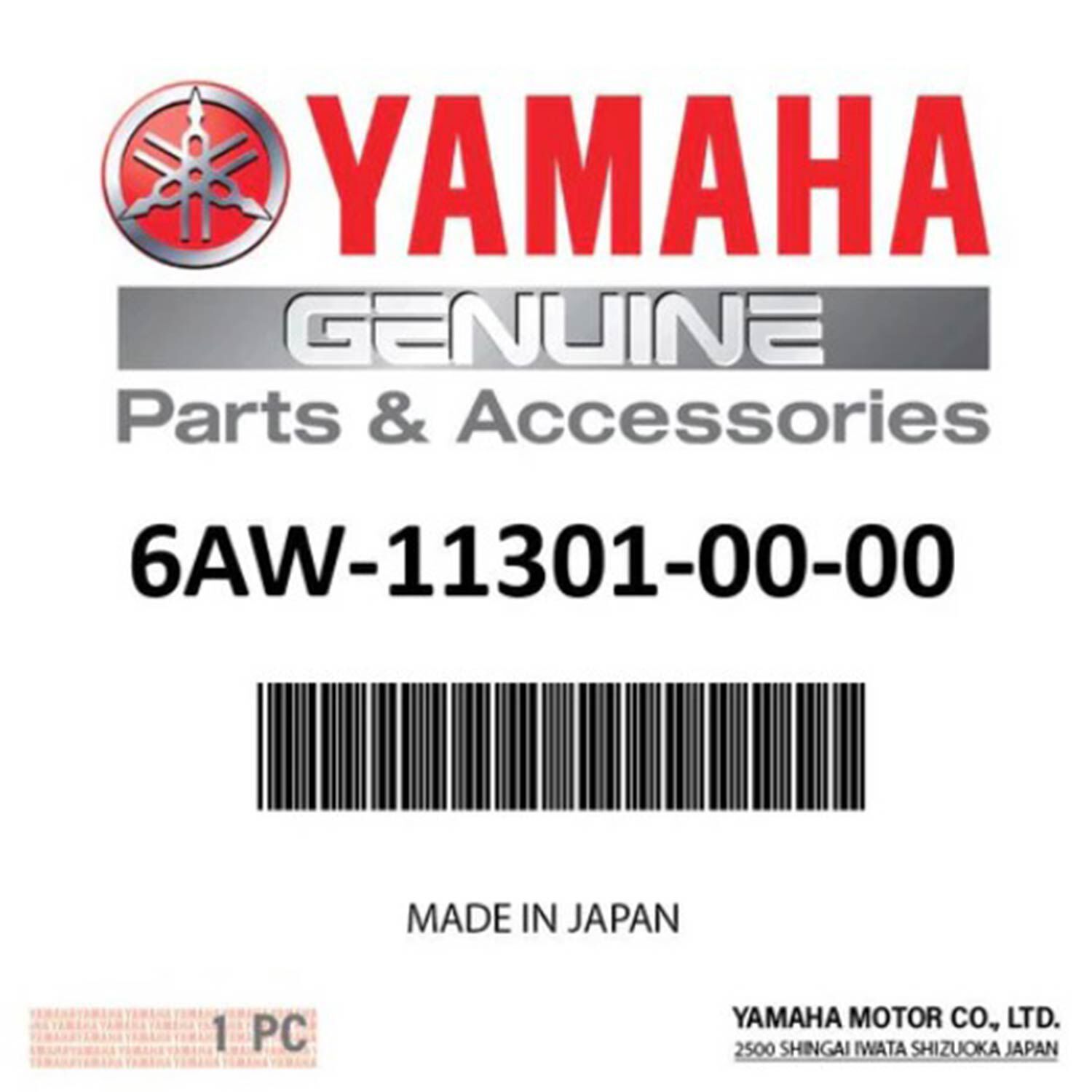 YAMAHA Yamaha 6AW-11301-00-00 Anode Cover Assembly