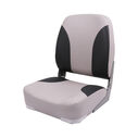 Classic High Back Boat Seat image number 0