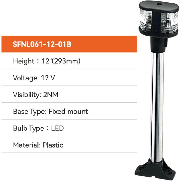 SEAFLO 01 Series LED Courtesy Transom Stern Light Warm White 12V image number 1