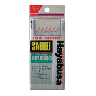 Hage-Kawa Sabiki