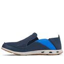 Men's Bahama&trade; Vent Hightide Slip-On Shoes image number 3