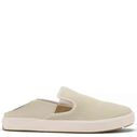 Men's Lae'Ahi Nui Slip-On Shoes image number 1