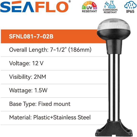 SEAFLO 02 Series 7 In All-Around LED Pole Navigation Light 12V for Boats Up to 65 Ft image number 2
