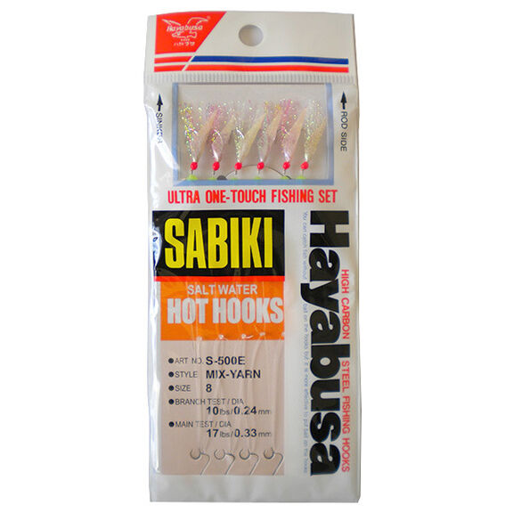 Mix Yarn Mackerel Sabiki image number 0