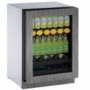 60cm Integrated Drinks Cabinet, 220V image number 0
