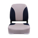Classic High Back Boat Seat image number 2