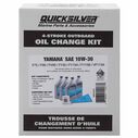 10W-30 Oil Change Kit for 4-stroke Yamaha F75 through F115 Outboards image number 2