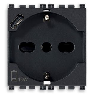 Vimar Idea Electrical Module