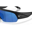 Pilothouse Pro 580P Polarized Sunglasses image number 6