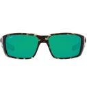 Fantail Pro 580G Polarized Sunglasses image number 1