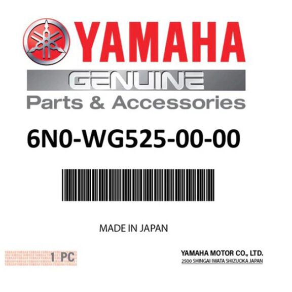 Yamaha 6N0-WG525-00-00 Zinc Anode Set image number 0