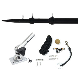 11' XD Center Rigger System