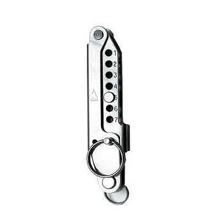Small 7 Hole Quick-Release Shroud Lever