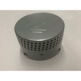 Side-Power Motor Housing Cover