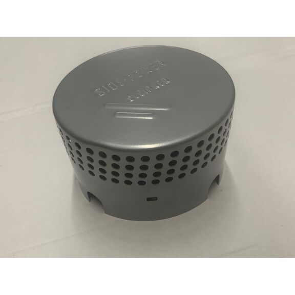 Side-Power Motor Housing Cover image number 0