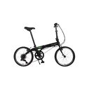 Vybe D7 Folding Bike, Black image number 0