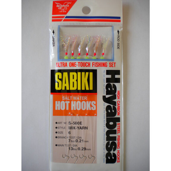 Mix Yarn Mackerel Sabiki image number 0