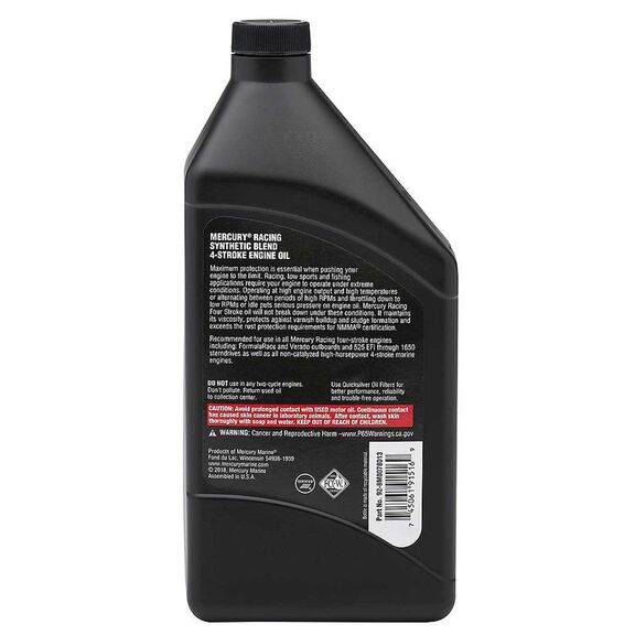 Mercury Racing 25W-50 4-Stroke Synthetic Blend High Performance Marine Engine Oil, 1 Quart image number 1