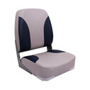 Classic High Back Boat Seat image number 1