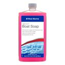 Heavy Duty Boat Soap, Quart image number 0