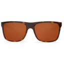 Remora 580G Polarized Sunglasses image number 1