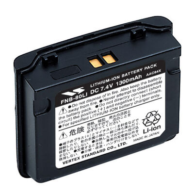 FNB-80LI Lithium Battery Pack