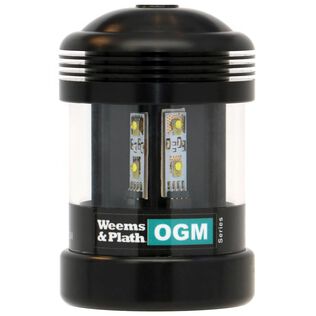 OGM Series Q Collection Mast Mount Deluxe LED Steaming/Anchor Navigation Light