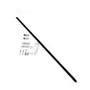 Uflex Tie Bar Kit image number 2