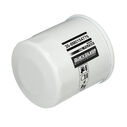 8M0154776 Oil Filter for Select 2000-2018 Yamaha, Honda, and Nissan/Tohatsu 9.9-115 HP Outboards image number 2