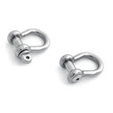 Screw Pin Bow Shackles image number 0