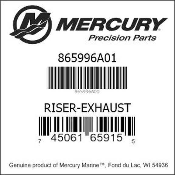 Quicksilver 865996A01 Exhaust Riser Extension Kit 1.7" image number 1